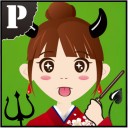 สมาชิกหมายเลข 718747