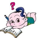 สมาชิกหมายเลข 1937513