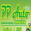 สมาชิกหมายเลข 1126915