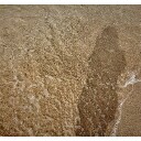 สมาชิกหมายเลข 2756837