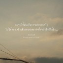 สมาชิกหมายเลข 2363277