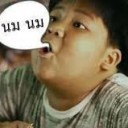 สมาชิกหมายเลข 2751392