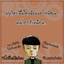 สมาชิกหมายเลข 3182724