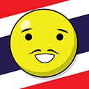 รู้บ้างไม่รู้บ้าง