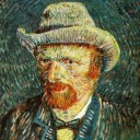 ไม้ยามเช้าที่เบิกบาน