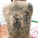 สมาชิกหมายเลข 1539102
