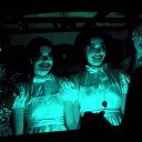 นายเต้ยนะจ๊ะ