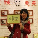 สมาชิกหมายเลข 1538295