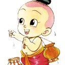 สมาชิกหมายเลข 2736086