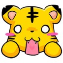 สมาชิกหมายเลข 1912014