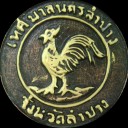 สมาชิกหมายเลข 736436