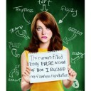 สมาชิกหมายเลข 729980