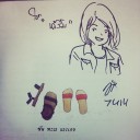 น้ำส้มปั่นในวันที่อากาศร้อน