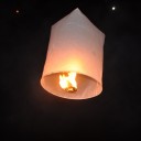 สมาชิกหมายเลข 2763201