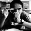 นภาการณ์