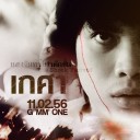 สมาชิกหมายเลข 738071