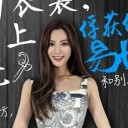 สมาชิกหมายเลข 876017