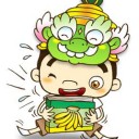 แมกไม้สายลม