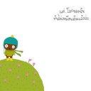 สมาชิกหมายเลข 1544693