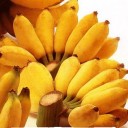 กล้วยน้ำว้าสุก