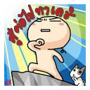 สมาชิกหมายเลข 3182889