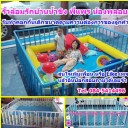สมาชิกหมายเลข 739912
