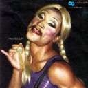 สมาชิกหมายเลข 1974849