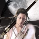 เทพเมฆาเหิรฟ้าวิหคอัคคีสุริยัน