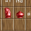 สมาชิกหมายเลข 3187430