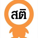 อุบายธรรม