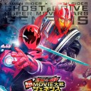 สมาชิกหมายเลข 2747917