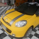 สมาชิกหมายเลข 742884