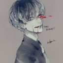 สุมิเระ