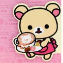 สมาชิกหมายเลข 1550441