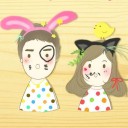 สมาชิกหมายเลข 743671