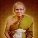 สมาชิกหมายเลข 3192097