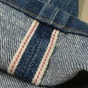 เดหวิด แบกหาม