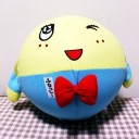 สมาชิกหมายเลข 1551220