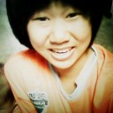 สมาชิกหมายเลข 744332