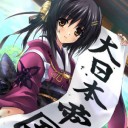 สองจังหวะ