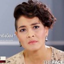 สมาชิกหมายเลข 1420028