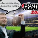 สมาชิกหมายเลข 1059950