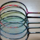 สมาชิกหมายเลข 1240558