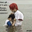 สมาชิกหมายเลข 1961290