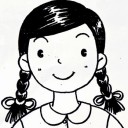 สมาชิกหมายเลข 734094