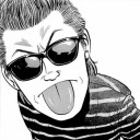 สมาชิกหมายเลข 747758