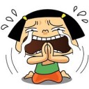 สมาชิกหมายเลข 3200982