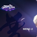 สมาชิกหมายเลข 2153217