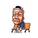 dak ton