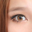 เราไม่รู้จักกัน